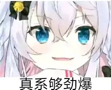布克主场落户苏州常州引热议(无锡球迷到苏州观赛被苏州球迷圈粉)|FB体育官方