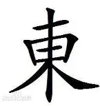 东契奇CBA常规赛综述冲上热搜的简单介绍|FB体育试玩